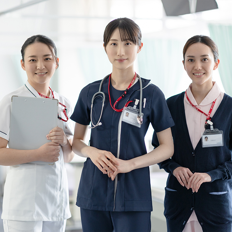 公的機関のメリット